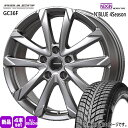 215/60R16 95H エヌブルー 4シーズン N BLUE 4Season ネクセン NEXEN 新品 夏冬兼用 オールシーズンタイヤ ホイール 4本セット KIT JAPAN QRASIZ GC36F 16×6.5+47 5/114.3