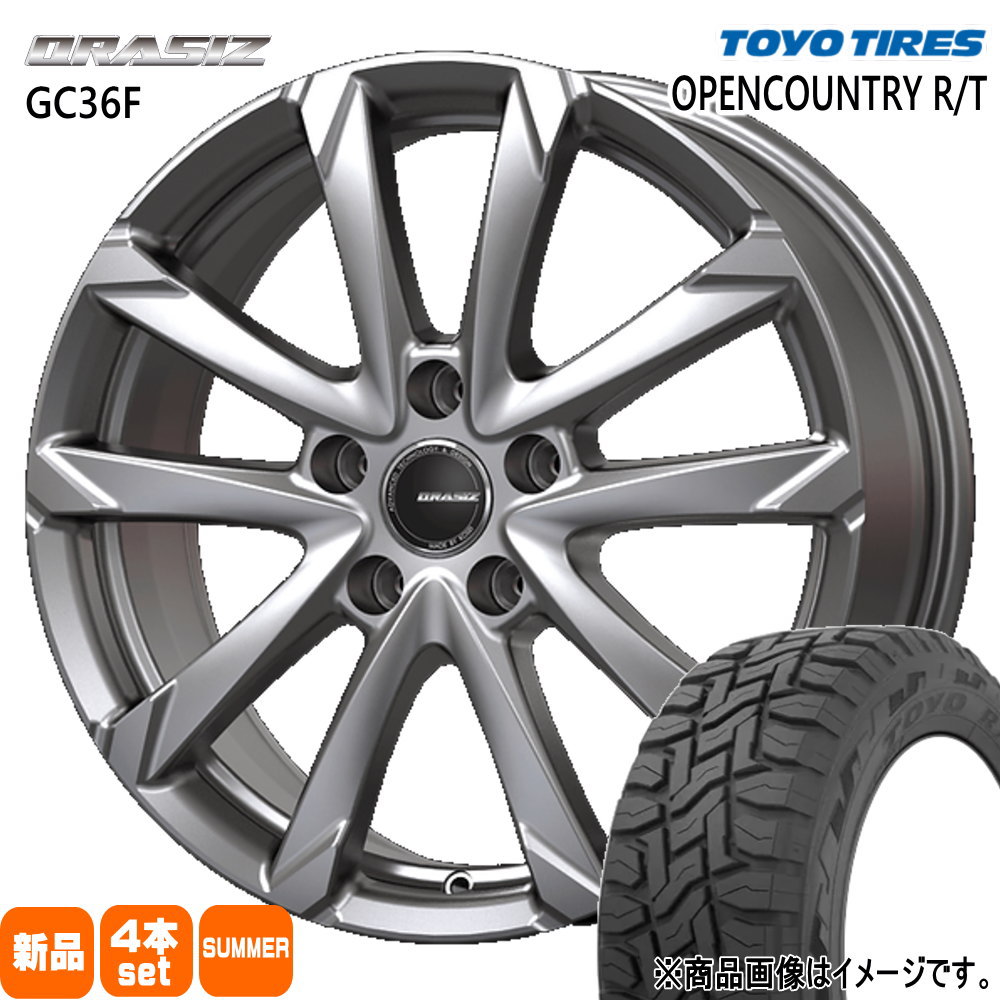 225/55R18 98Q オープンカントリー RT OPENCOUNTRY R/T トーヨータイヤ TOYOTIRES 新品 夏用 サマータイヤ ホイール 4本セット KIT JAPAN QRASIZ GC36F 18×7.0+53 5/114.3 18インチ