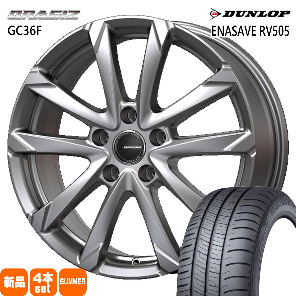 激安 215/60R17 LT ダンロップ RV503 サマータイヤ 2本 楽天市場】215／60r17 ダンロップ rv503（タイヤ・ホイール｜車