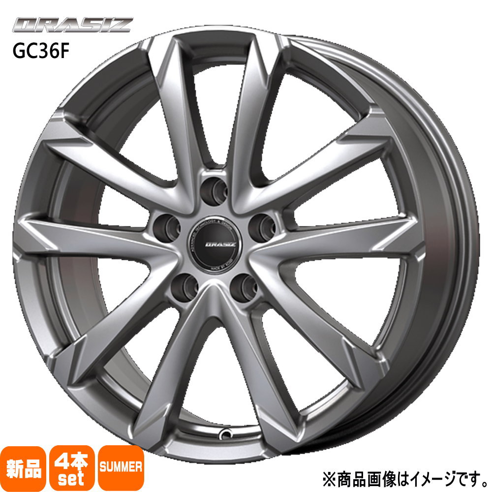 195/55R16 銘柄指定不可 輸入タイヤ 輸入タイヤ 輸入タイヤ 新品 夏用 サマータイヤ ホイール 4本セット KIT JAPAN QRASIZ GC36F 16×6.5+53 5/114.3 16インチ