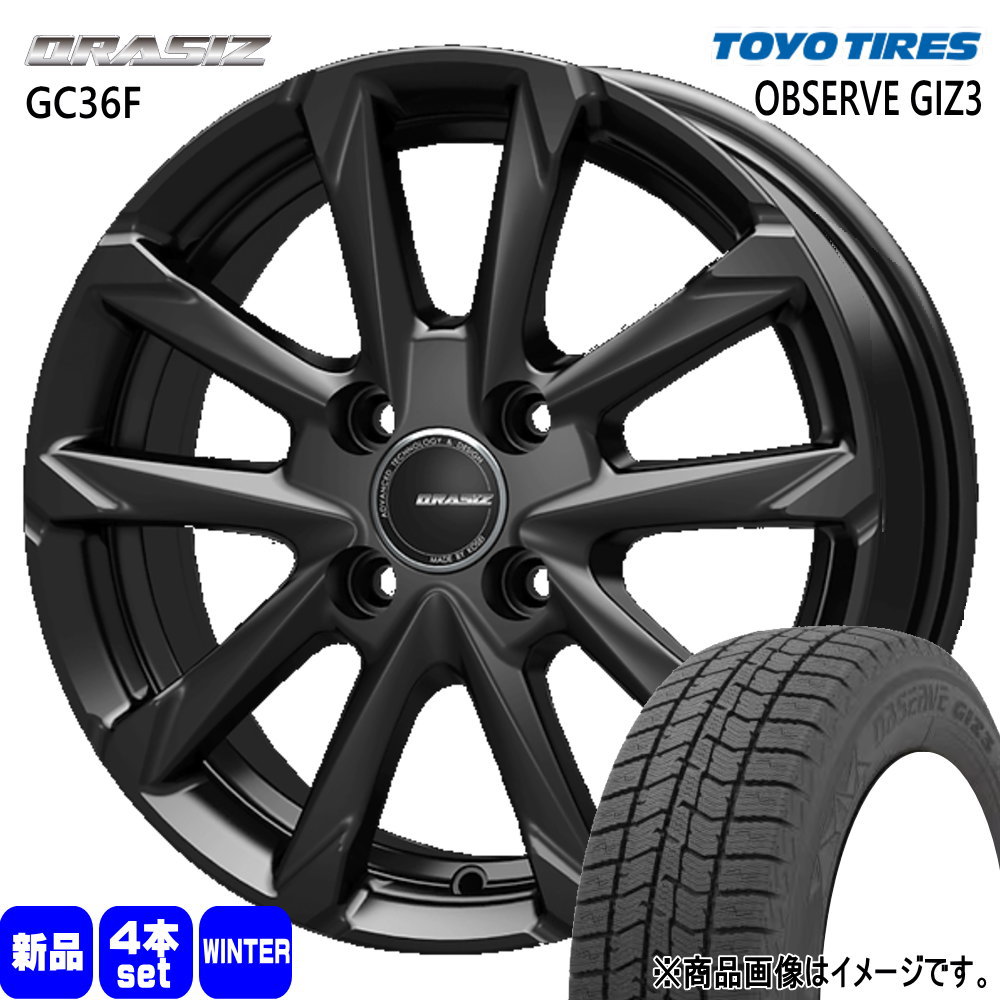 155/65R14 オブザーブ ギズ3 OBSERVE GIZ3 トーヨータイヤ TOYOTIRES 新品 冬用 スタッドレスタイヤ ホイール 4本セット KIT JAPAN QRASIZ GC36F 14×4.5+45 4/100 14インチ