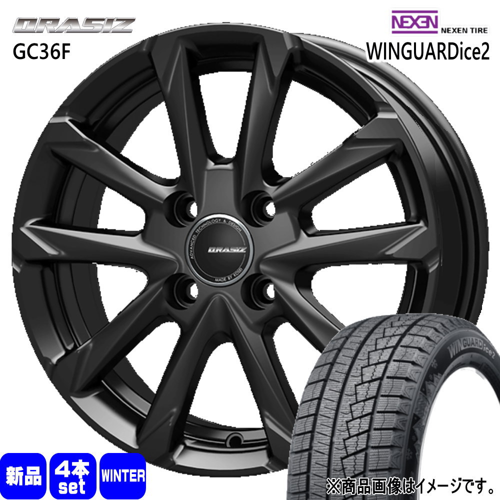155/65R14 75T ウィンガードアイス 2 WINGUARDice 2 ネクセン NEXEN 新品 冬用 スタッドレスタイヤ ホイール 4本セット KIT JAPAN QRASIZ GC36F 14×4.5+45 4/100 14インチ