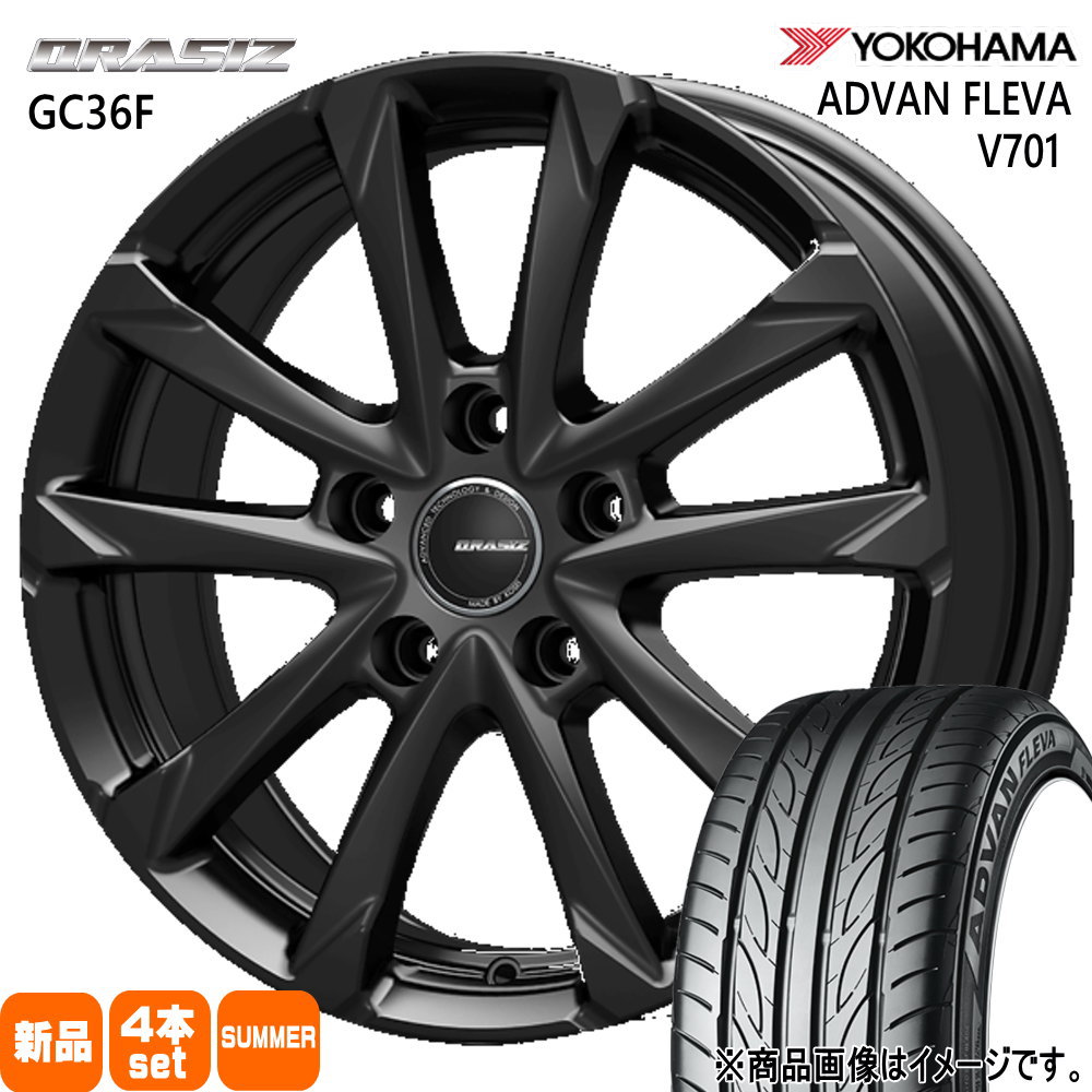 195/55R16 87V アドバン フレバ V701 ADVAN FLEVA V701 ヨコハマ YOKOHAMA 新品 夏用 サマータイヤ ホイール 4本セット KIT JAPAN QRASIZ GC36F 16×6.5+53 5/114.3 16インチ