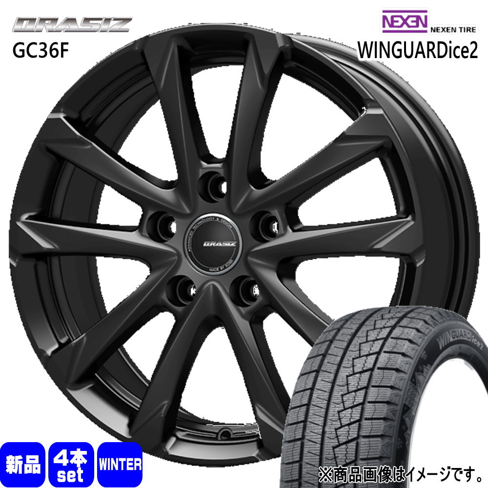 195/65R15 91T ウィンガードアイス 2 WINGUARDice 2 ネクセン NEXEN 新品 冬用 スタッドレスタイヤ ホイール 4本セット KIT JAPAN QRASIZ GC36F 15×6.0+43 5/100 15インチ