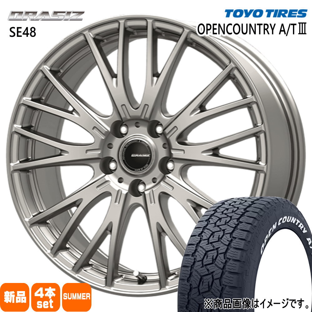 215/60R17 109/107R LT オープンカントリー AT3 OPENCOUNTRY A/T3 トーヨータイヤ TOYOTIRES 新品 夏用 サマータイヤ ホイール 4本セット KIT JAPAN QRASIZ SE48 17×7.0+53 5/114.3 17インチのサムネイル