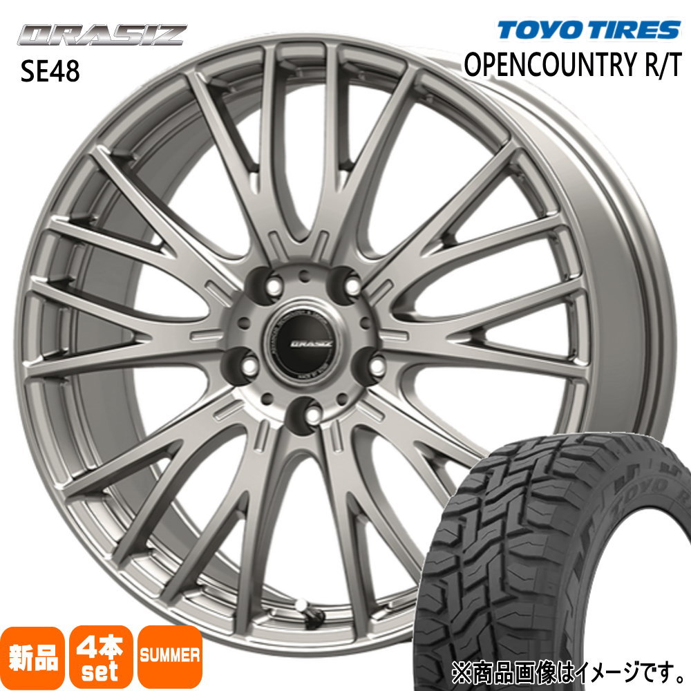 225/60R17 99Q オープンカントリー RT OPENCOUNTRY R/T トーヨータイヤ TOYOTIRES 新品 夏用 サマータイヤ ホイール 4本セット KIT JAPAN QRASIZ SE48 17×7.0+48 5/114.3 17インチ