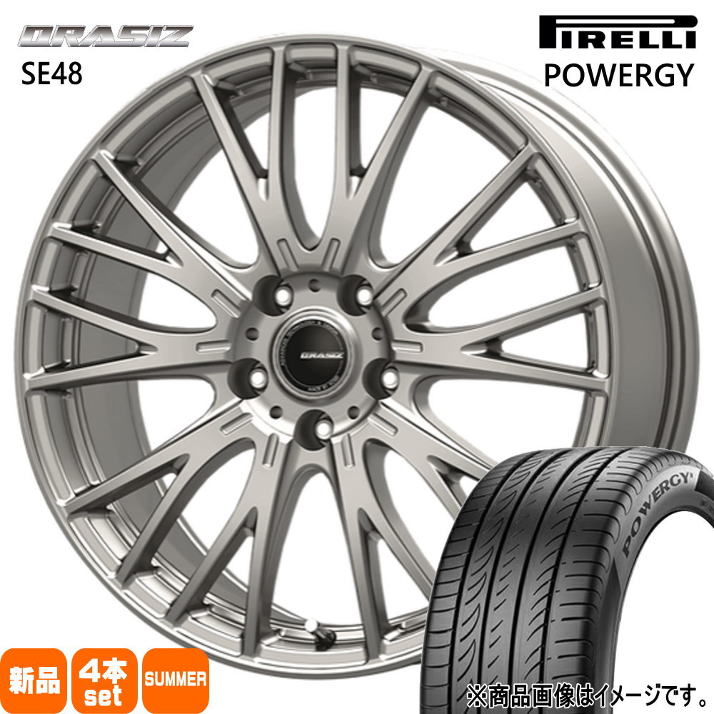 楽天市場】ピレリ PIRELLI（サマータイヤ・ホイールセット