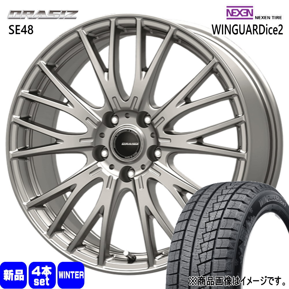 225/45R18 91T ウィンガードアイス 2 WINGUARDice 2 ネクセン NEXEN 新品 冬用 スタッドレスタイヤ ホイール 4本セット KIT JAPAN QRASIZ SE48 18×8.0+43 5/114.3 18インチ