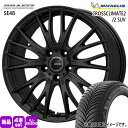 215/60R17 100V XL クロスクライメート2 CROSSCLIMATE2 ミシュラン MICHELIN 新品 夏冬兼用 オールシーズンタイヤ ホイール 4本セット KIT JAPAN QRASIZ SE48 17×7.0+40 5/114.3