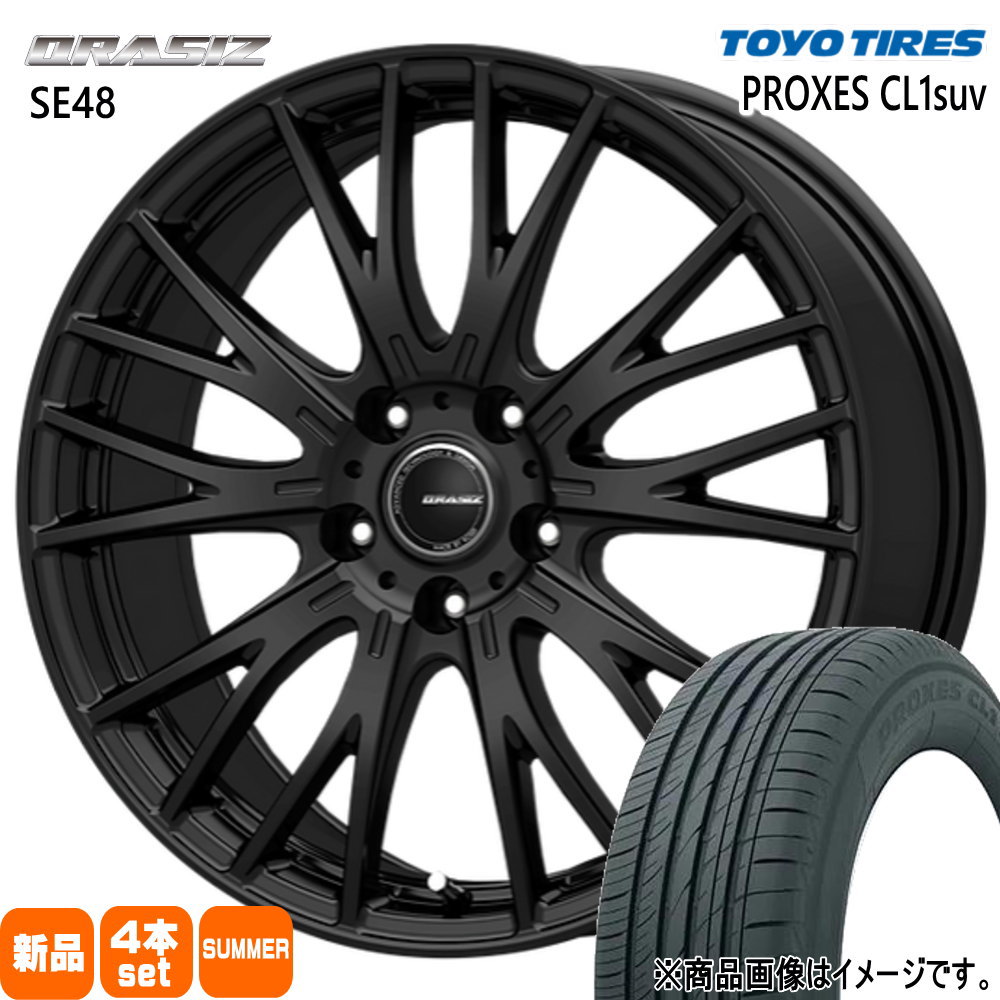 215/70R16 プロクセス CL1 SUV PROXES CL1 suv トーヨータイヤ TOYOTIRES 新品 夏用 サマータイヤ ホイール 4本セット KIT JAPAN QRASIZ SE48 16×6.5+47 5/114.3 16インチ