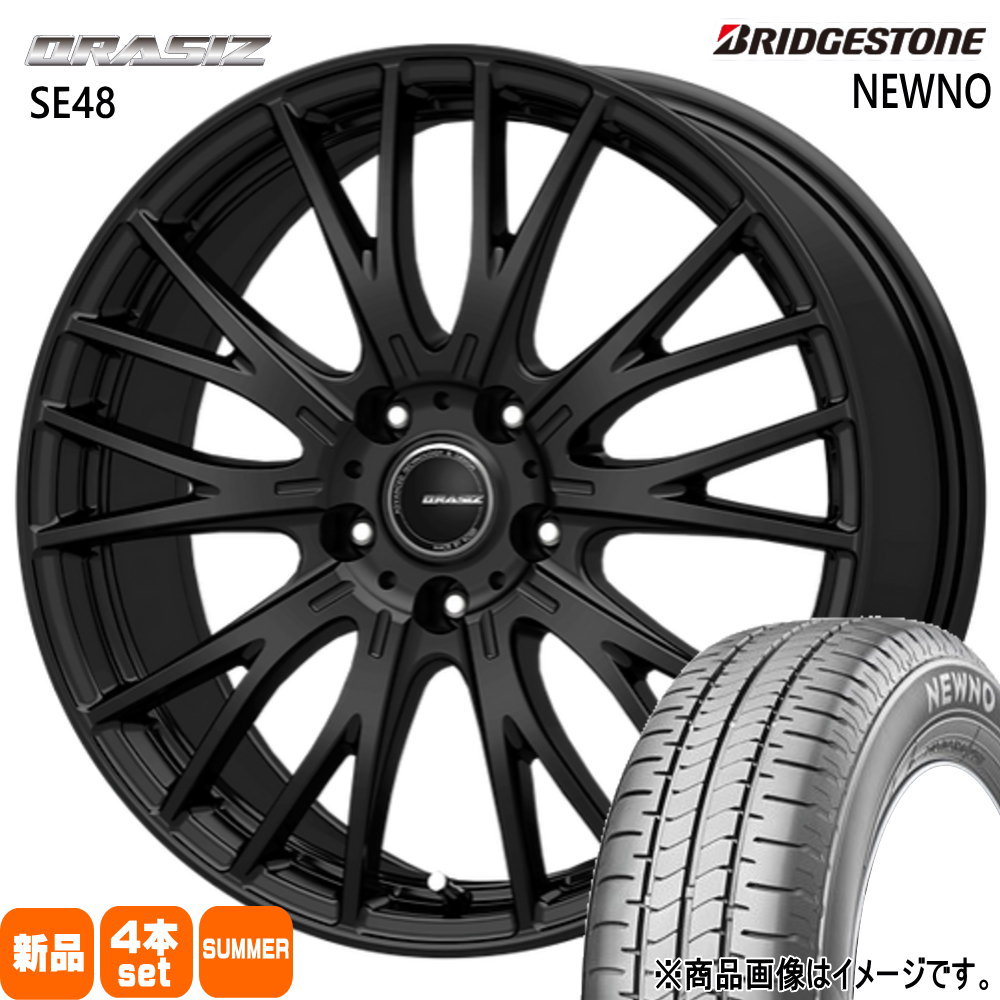 225/60R17 99H ニューノ NEWNO ブリヂストン BRIDGESTONE 新品 夏用 サマータイヤ ホイール 4本セット KIT JAPAN QRASIZ SE48 17×7.0+53 5/100 17インチ(2)