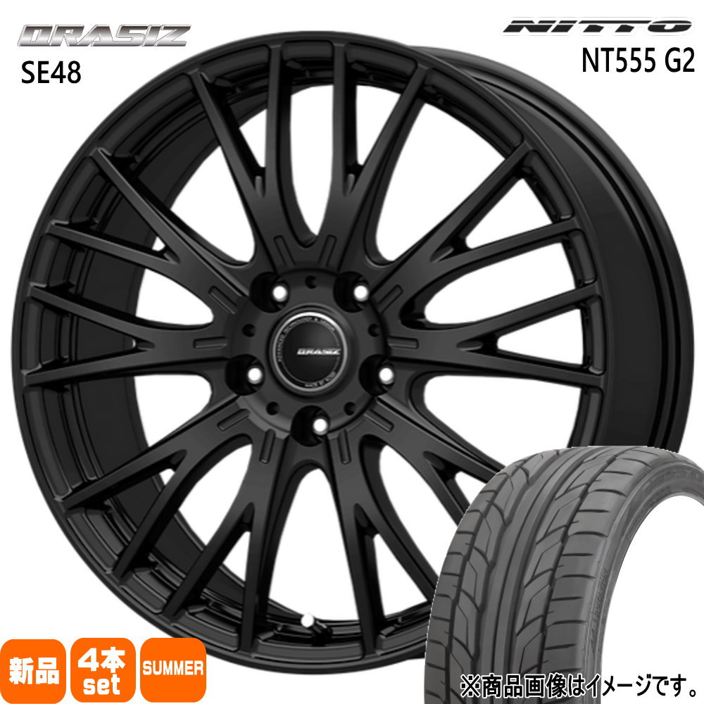 225/45R18 95Y XL エヌティー ゴーゴーゴ ジーツー NT555G2 ニットー NITTO 新品 夏用 サマータイヤ ホイール 4本セット KIT JAPAN QRASIZ SE48 18×8.0+43 5/114.3 18インチ
