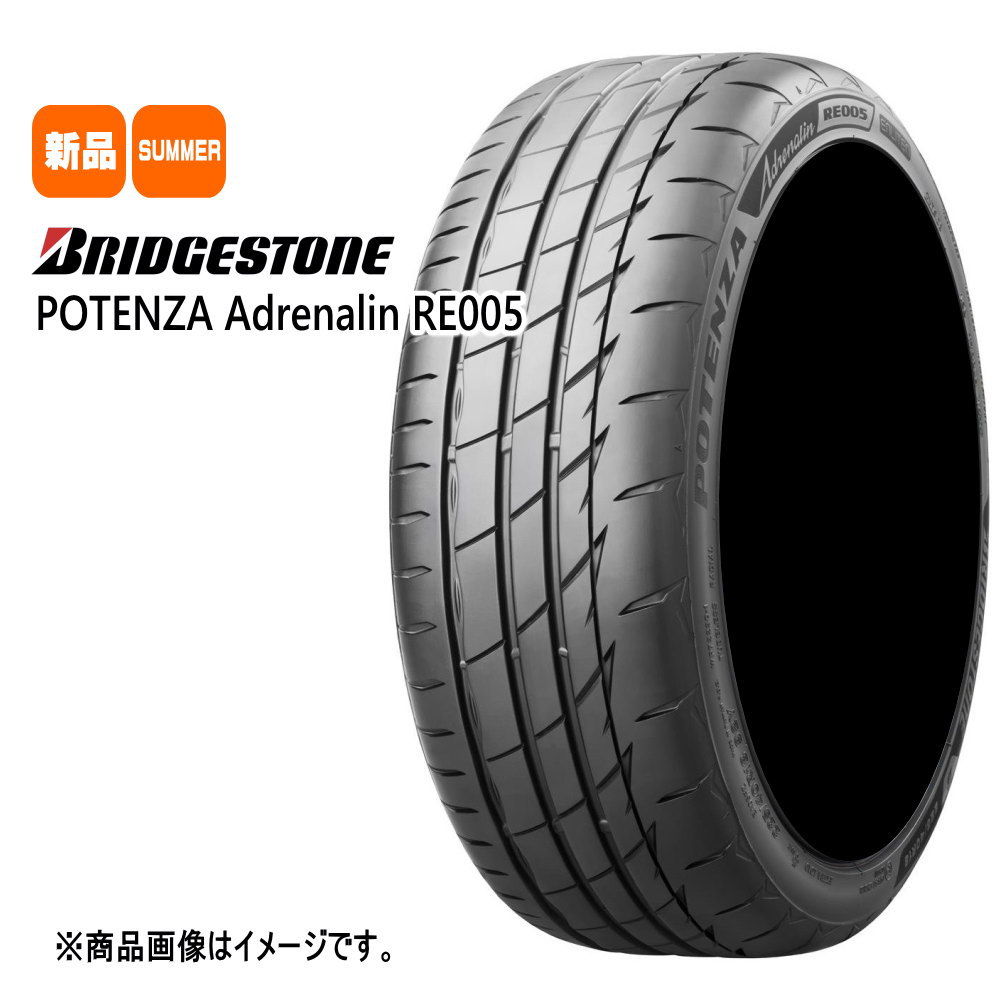 楽天市場】195／55 r15 potenza adrenalin re004の通販
