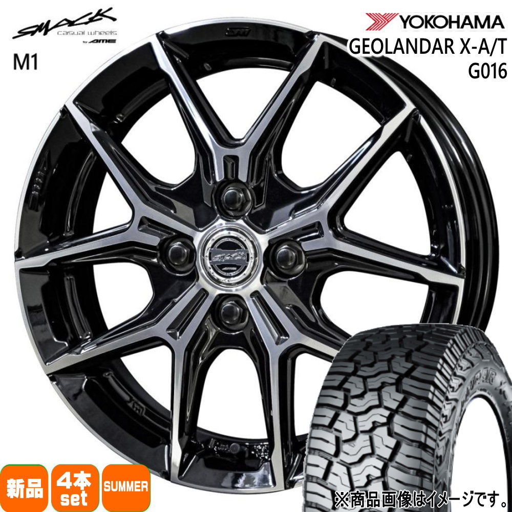 155/65R14 78/75Q LT ジオランダー X-AT G016 GEOLANDAR X-AT G016 ヨコハマ YOKOHAMA 新品 夏用 サマータイヤ ホイール 4本セット 共豊コーポレーション SMACK +EK M1 14×4.5+45 4/100