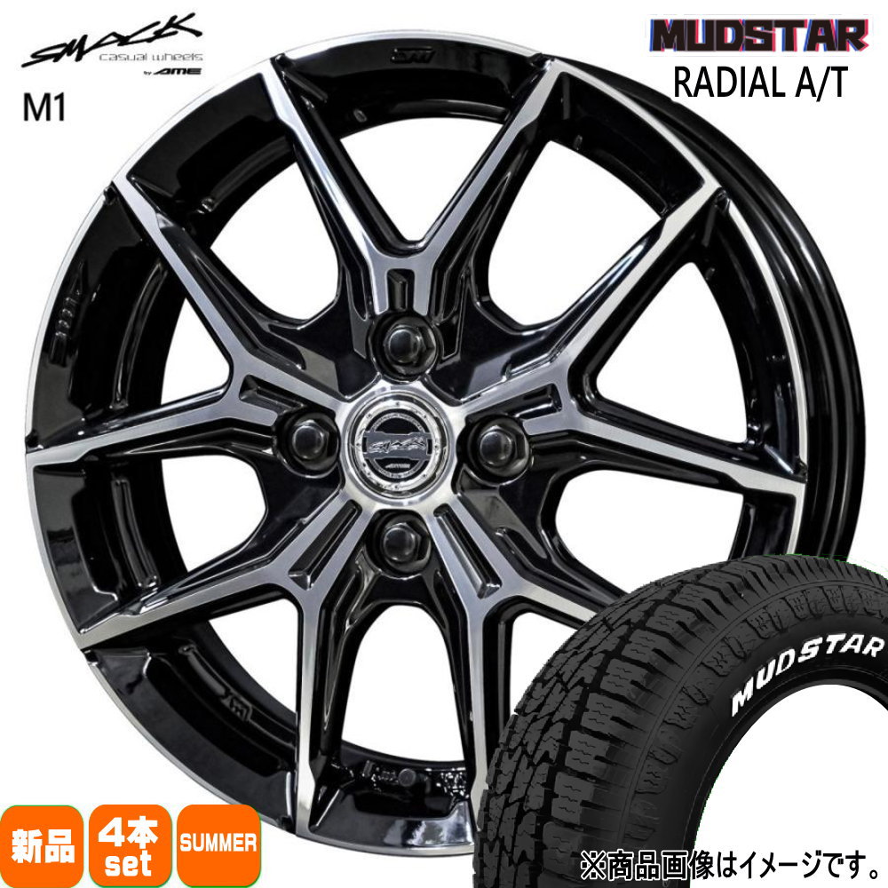 155/65R14 75S ラジアル AT RADIAL AT マッドスター MUDSTAR 新品 夏用 サマータイヤ ホイール 4本セット 共豊コーポレーション SMACK +EK M1 14×4.5+45 4/100