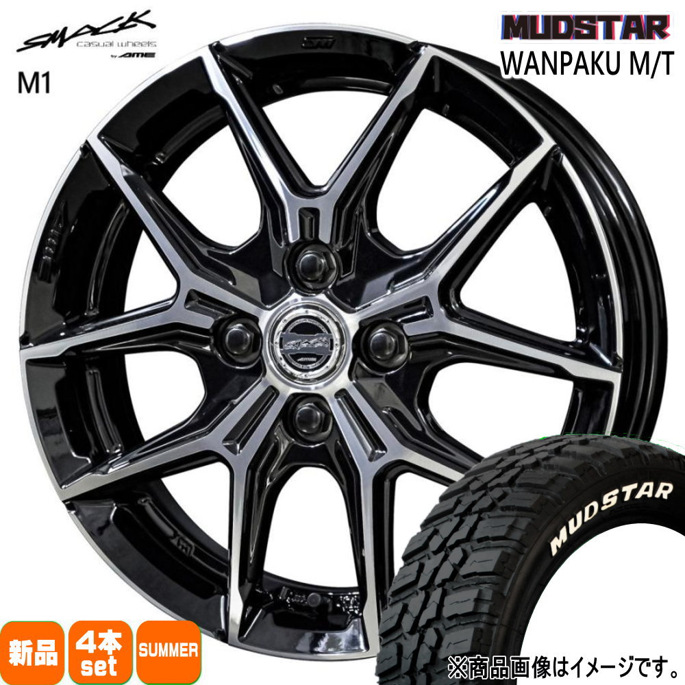 155/65R14 75S ワンパク MT WANPAKU MT マッドスター MUDSTAR 新品 夏用 サマータイヤ ホイール 4本セット 共豊コーポレーション SMACK +EK M1 14×4.5+45 4/100