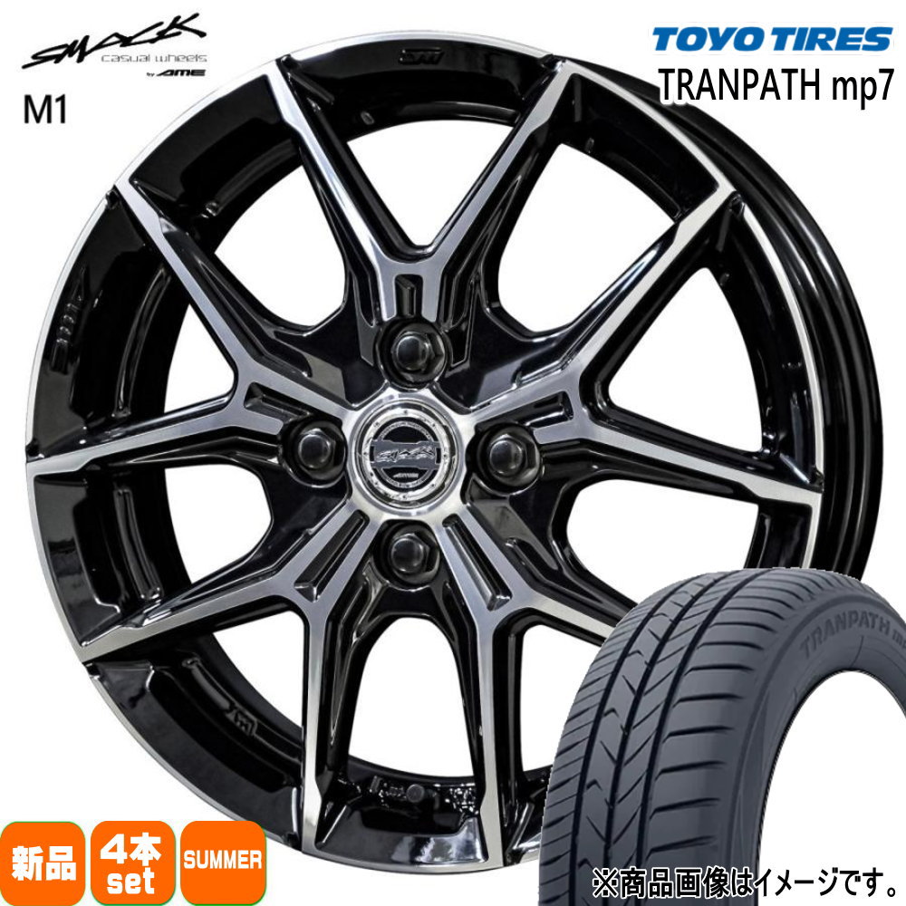 165/65R14 トランパス mp7 TRANPATH mp7 トーヨータイヤ TOYOTIRES 新品 夏用 サマータイヤ ホイール 4本セット 共豊コーポレーション SMACK +EK M1 14×4.5+45 4/100