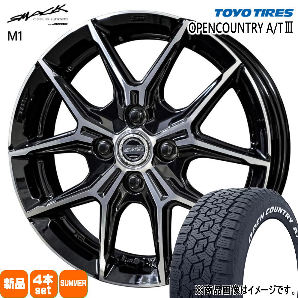 185/65R15 88H オープンカントリー AT3 OPENCOUNTRY A/T3 トーヨータイヤ TOYOTIRES 新品 夏用 サマータイヤ ホイール 4本セット 共豊コーポレーション SMACK +EK M1 15×5.5+38 4/100