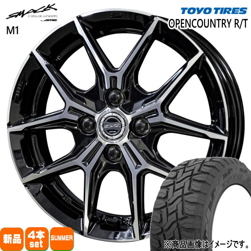 155/65R14 75Q オープンカントリー RT OPENCOUNTRY R/T トーヨータイヤ TOYOTIRES 新品 夏用 サマータイヤ ホイール 4本セット 共豊コーポレーション SMACK +EK M1 14×4.5+45 4/100