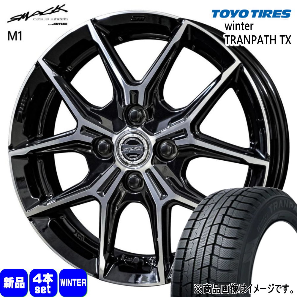 195/65R15 91Q ウィンタートランパス TX WinterTRANPATH TX トーヨータイヤ TOYOTIRES 新品 冬用 スタッドレスタイヤ ホイール 4本セット 共豊コーポレーション SMACK +EK M1 15×5.5+38 4/100