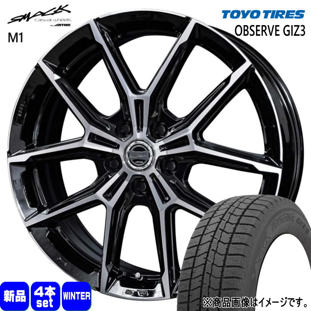 225/40R18 オブザーブ ギズ3 OBSERVE GIZ3 トーヨータイヤ TOYOTIRES 新品 冬用 スタッドレスタイヤ ホイール 4本セット 共豊コーポレーション SMACK +EK M1 18×7.5+38 5/114.3