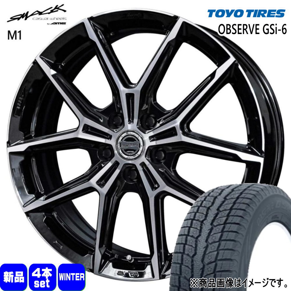 215/70R16 100Q オブザーブ GSi6 OBSERVE GSi-6 トーヨータイヤ TOYOTIRES 新品 冬用 スタッドレスタイヤ ホイール 4本セット 共豊コーポレーション SMACK +EK M1 16×6.5+42 5/114.3