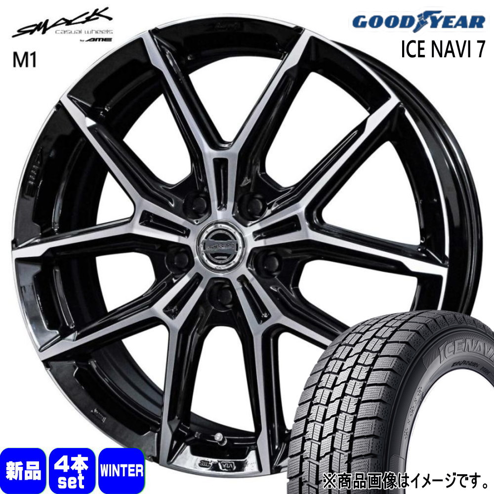 225/45R18 91Q アイスナビ7 ICE NAVI 7 グッドイヤー GOODYEAR 新品 冬用 スタッドレスタイヤ ホイール 4本セット 共豊コーポレーション SMACK +EK M1 18×7.5+38 5/114.3