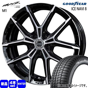 215/55R17 94Q アイスナビ8 ICE NAVI 8 グッドイヤー GOODYEAR 新品 冬用 スタッドレスタイヤ ホイール 4本セット 共豊コーポレーション SMACK +EK M1 17×7.0+45 5/100