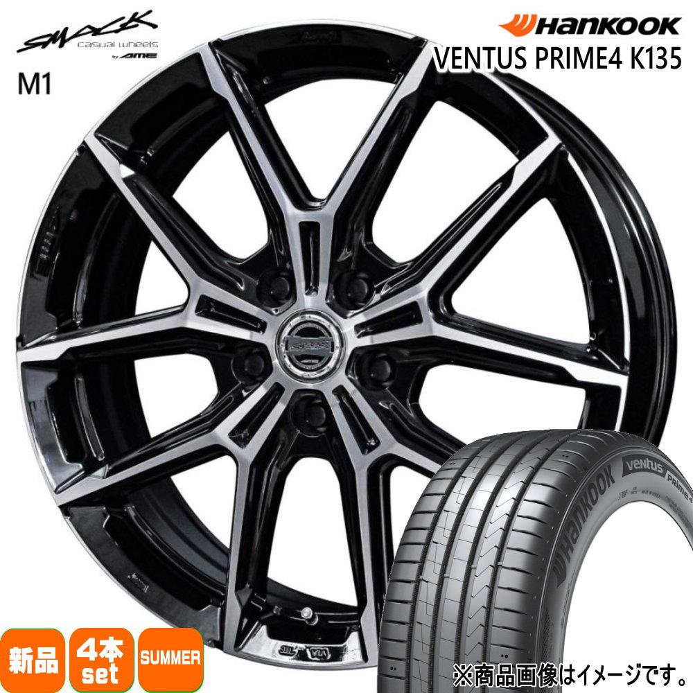 225/60R18 ベンタス プライム4 SUV K135A VENTUS Prime4 SUV K135A ハンコック HANKOOK 新品 夏用 サマータイヤ ホイール 4本セット 共豊コーポレーション SMACK +EK M1 18×7.5+38 5/114.3