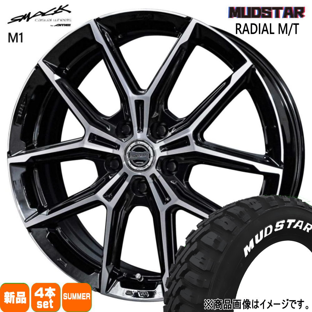 195/65R15 91T ラジアル MT RADIAL MT マッドスター MUDSTAR 新品 夏用 サマータイヤ ホイール 4本セット 共豊コーポレーション SMACK +EK M1 15×6.0+43 5/100