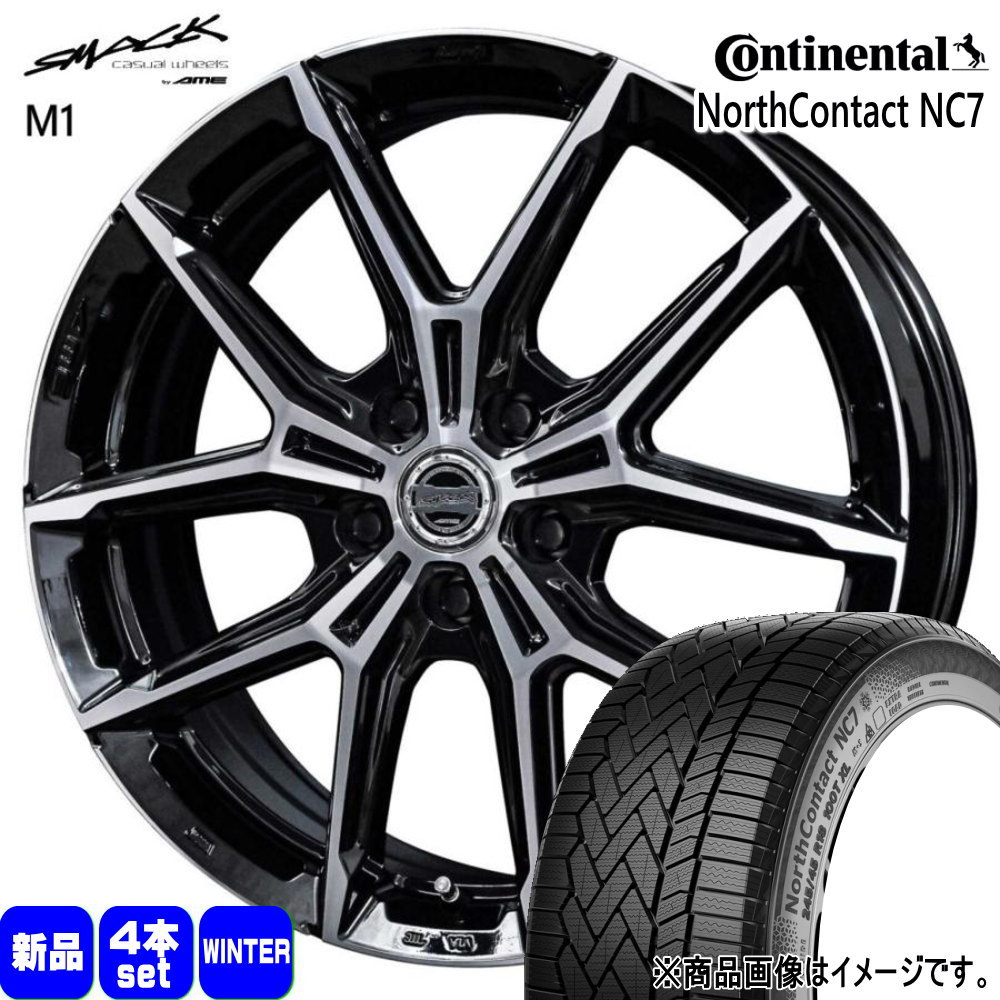 195/65R15 91T ノースコンタクト NC7 NorthContact NC7 コンチネンタル Continental 新品 冬用 スタッドレスタイヤ ホイール 4本セット 共豊コーポレーション SMACK +EK M1 15×6.0+43 5/100