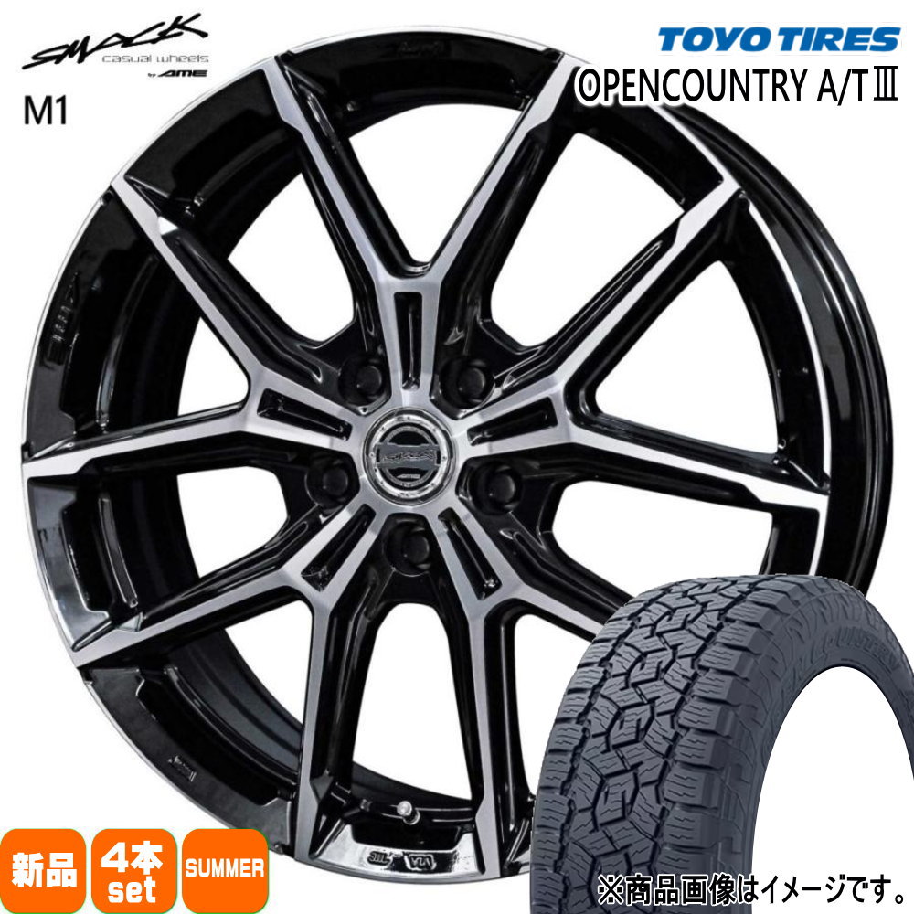 215/70R16 100T オープンカントリー AT3 OPENCOUNTRY A/T3 トーヨータイヤ TOYOTIRES 新品 夏用 サマータイヤ ホイール 4本セット 共豊コーポレーション SMACK +EK M1 16×6.5+42 5/114.3
