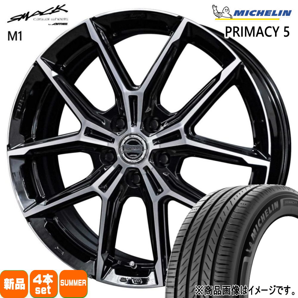 225/45R18 95Y XL プライマシー5 RIMACY 5 ミシュラン MICHELIN 新品 夏用 サマータイヤ ホイール 4本セット 共豊コーポレーション SMACK +EK M1 18×7.5+45 5/114.3