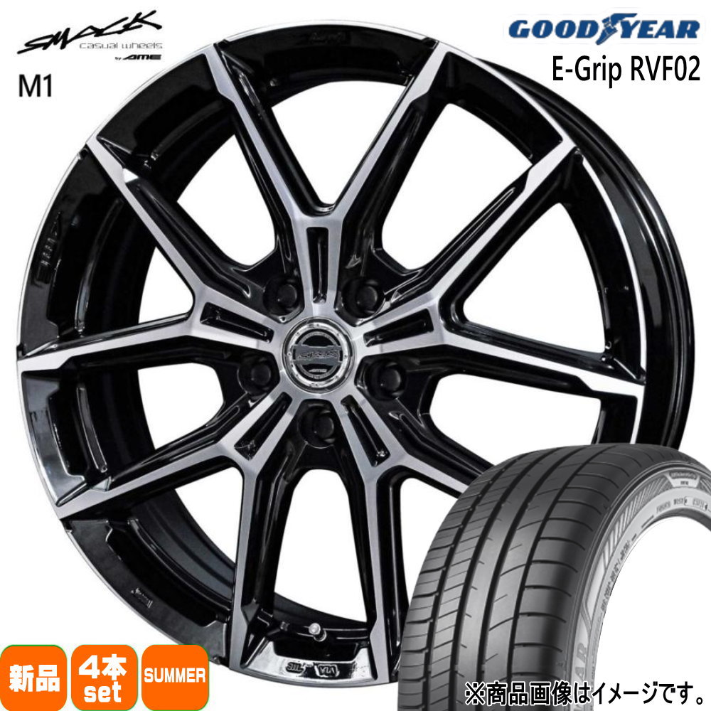245/40R20 99W エフィシェントグリップ RVF02 EfficentGrip RVF02 グッドイヤー GOODYEAR 新品 夏用 サマータイヤ ホイール 4本セット 共豊コーポレーション SMACK +EK M1 20×8.0+42 5/114.3