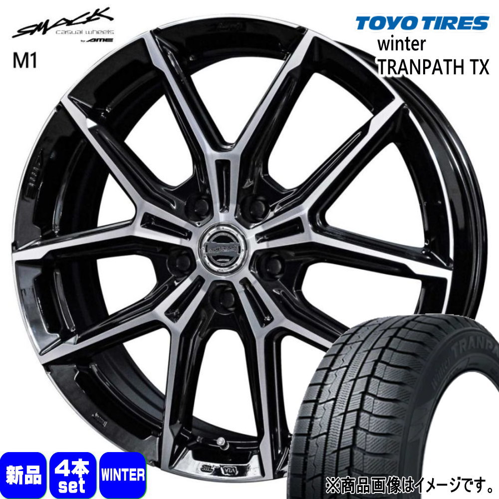 225/55R18 98Q ウィンタートランパス TX WinterTRANPATH TX トーヨータイヤ TOYOTIRES 新品 冬用 スタッドレスタイヤ ホイール 4本セット 共豊コーポレーション SMACK +EK M1 18×7.5+38 5/114.3