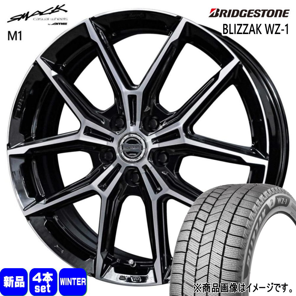 225/40R19 93Q XL ブリザック WZ1 BLIZZAK WZ-1 ブリヂストン BRIDGESTONE 新品 冬用 スタッドレスタイヤ ホイール 4本セット 共豊コーポレーション SMACK +EK M1 19×7.0+45 5/114.3