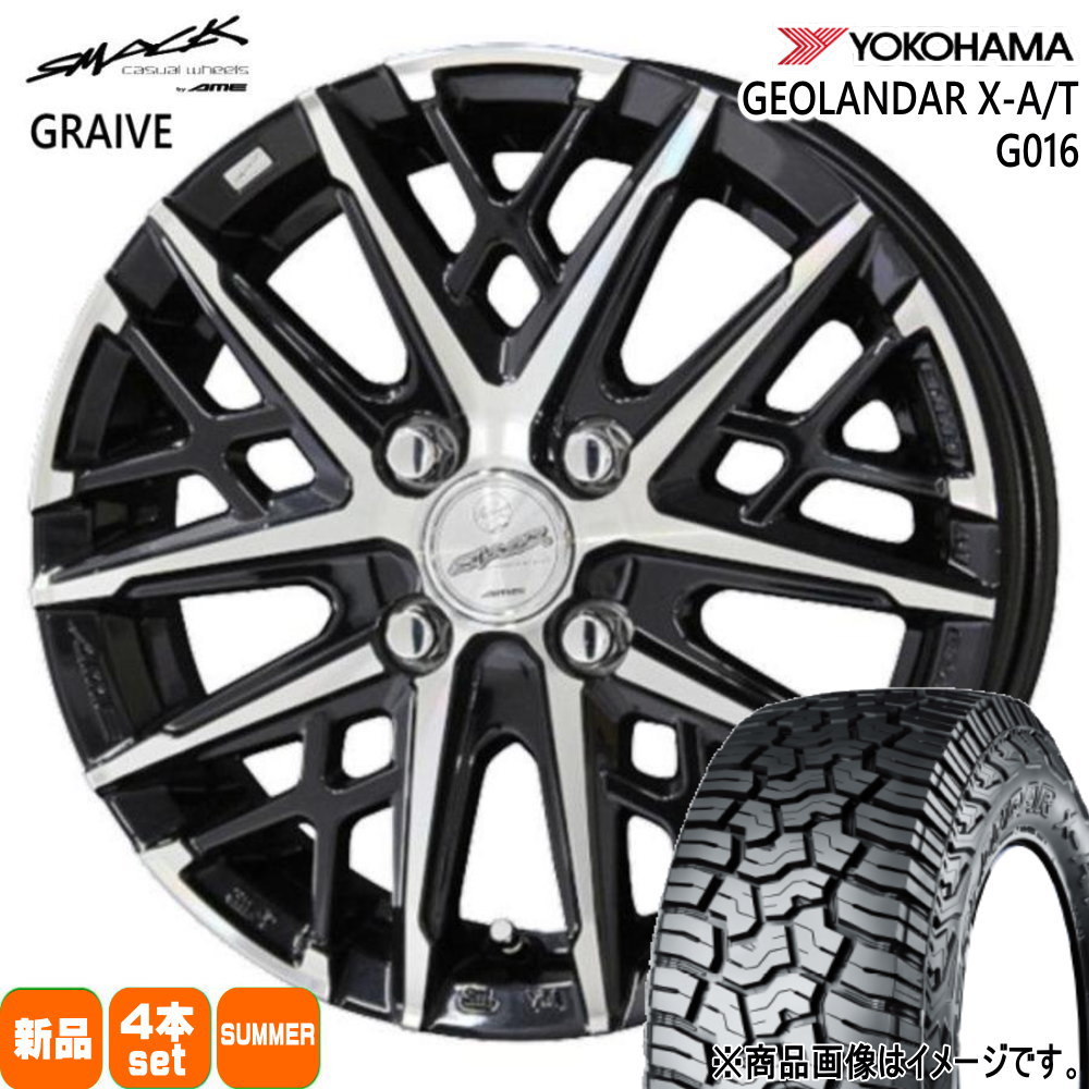 155/65R14 78/75Q LT ジオランダー X-AT G016 GEOLANDAR X-AT G016 ヨコハマ YOKOHAMA 新品 夏用 サマータイヤ ホイール 4本セット 共豊コーポレーション SMACK GRAIVE 14×4.5+45 4/100