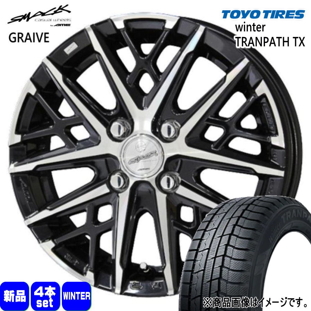 185/65R15 88Q ウィンタートランパス TX WinterTRANPATH TX トーヨータイヤ TOYOTIRES 新品 冬用 スタッドレスタイヤ ホイール 4本セット 共豊コーポレーション SMACK GRAIVE 15×5.5+38 4/100