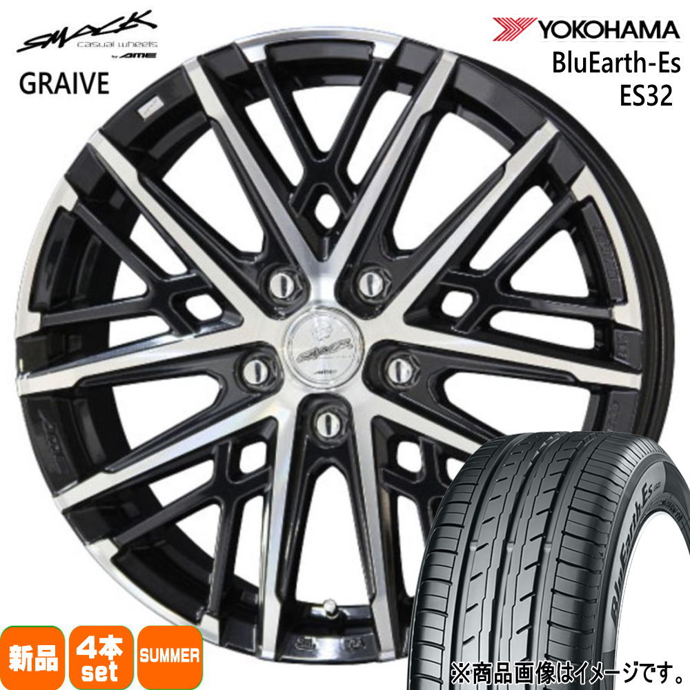 205/65R16 95H ブルーアース ES ES32 BluEarth-Es ES32 ヨコハマ YOKOHAMA 新品 夏用 サマータイヤ ホイール 4本セット 共豊コーポレーション SMACK GRAIVE 16×6.5+38 5/114.3