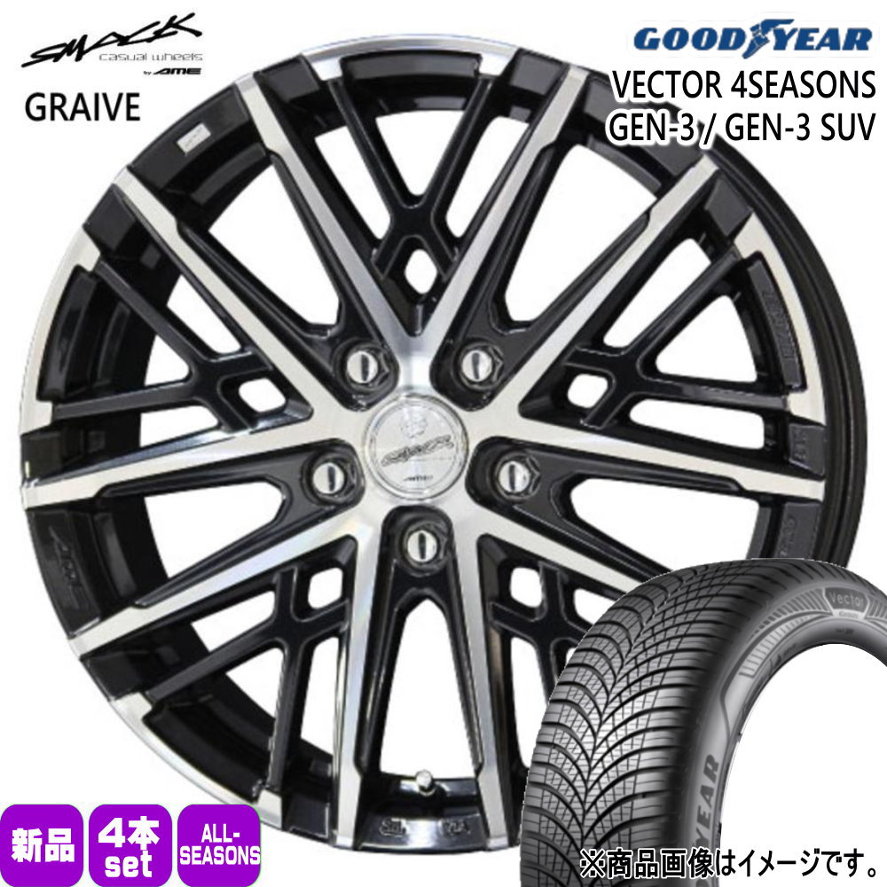225/60R17 103V XL ベクター 4シーズン GEN3 SUV VECTOR 4SEASONS GEN-3 SUV グッドイヤー GOODYEAR 新..