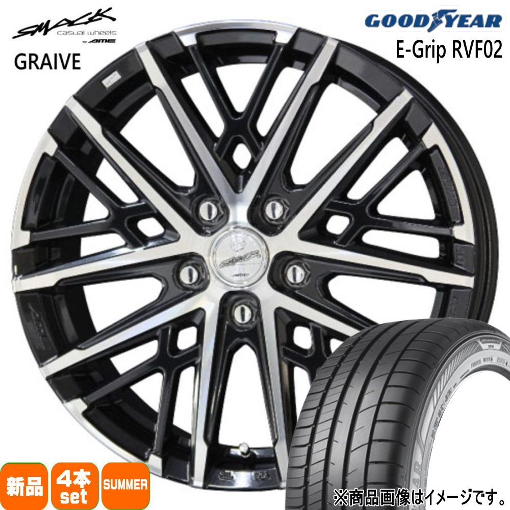 185/65R15 88H エフィシェントグリップ RVF02 EfficentGrip RVF02 グッドイヤー GOODYEAR 新品 夏用 サマータイヤ ホイール 4本セット 共豊コーポレーション SMACK GRAIVE 15×6.0+43 5/100