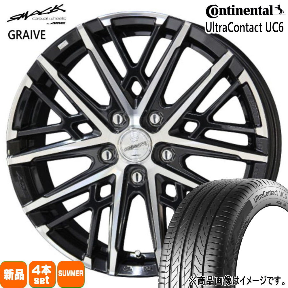 215/50R17 91W ウルトラコンタクト UC6 UltraContact UC6 コンチネンタル Continental 新品 夏用 サマータイヤ ホイール 4本セット 共豊コーポレーション SMACK GRAIVE 17×7.0+45 5/100(2)