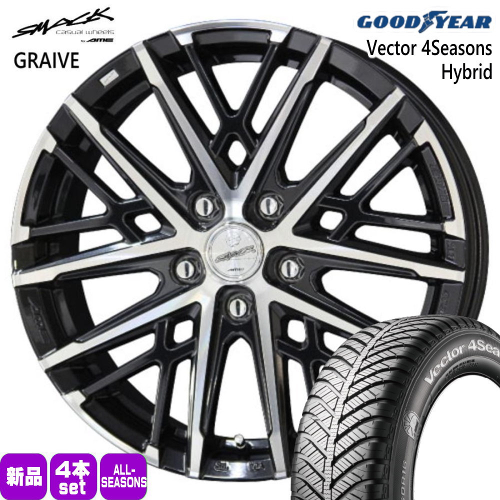 195/60R16 89H ベクター 4シーズン ハイブリッド Vector 4Seasons Hybrid グッドイヤー GOODYEAR 新品 ..