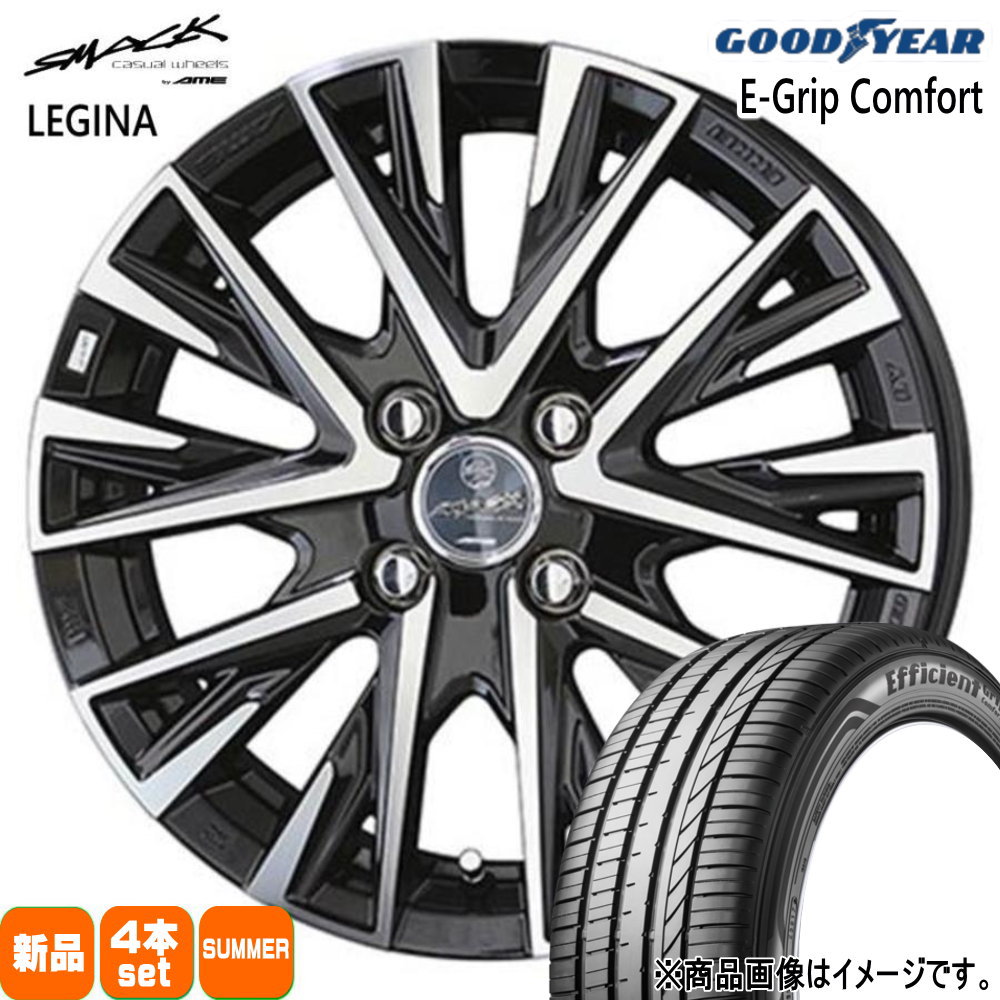 155/55R14 69V エフィシェントグリップ コンフォート EfficientGrip Comfort グッドイヤー GOODYEAR 新品 夏用 サマータイヤ ホイール 4本セット 共豊コーポレーション SMACK LEGINA 14×4.5+45 4/100