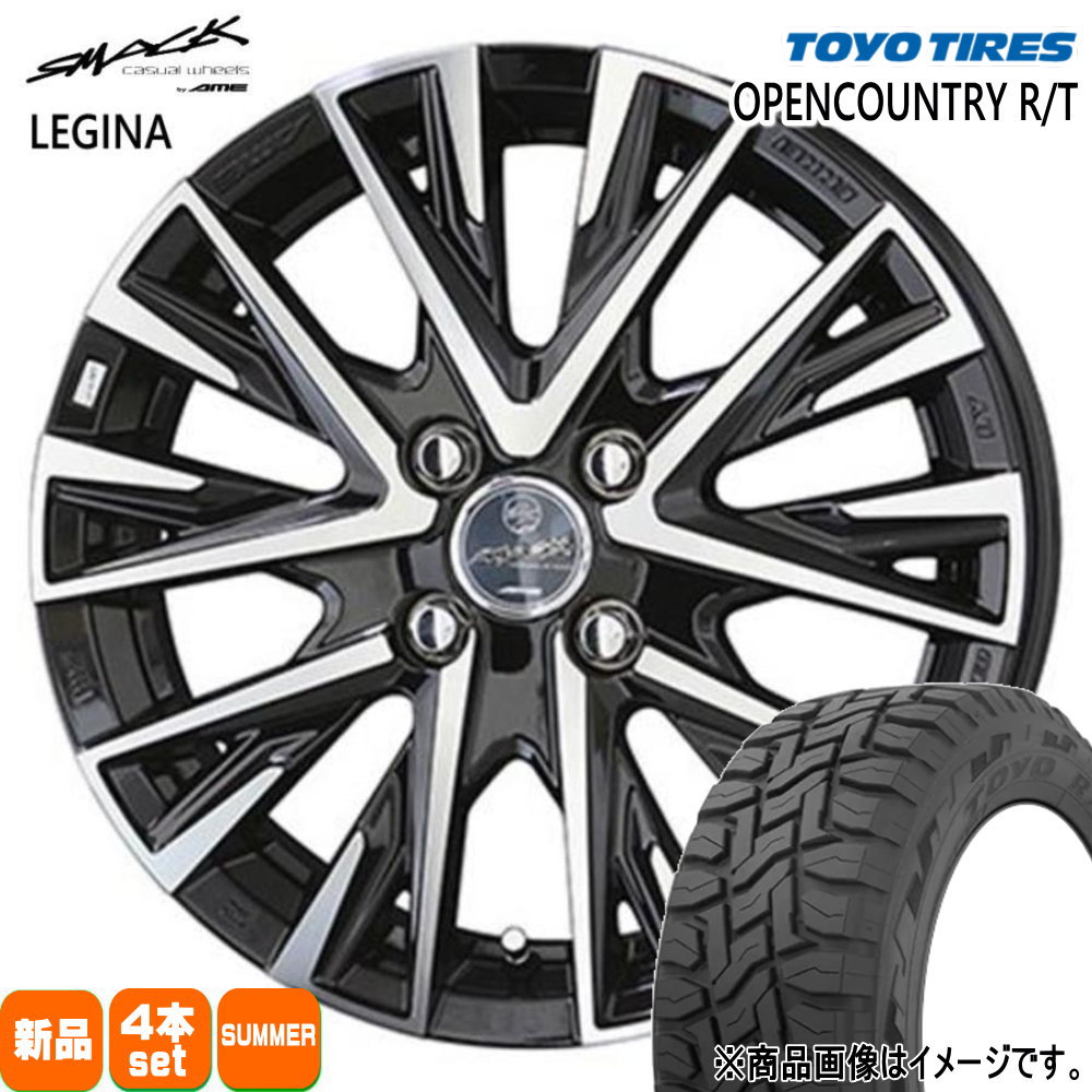 155/65R14 75Q オープンカントリー RT OPENCOUNTRY R/T トーヨータイヤ TOYOTIRES 新品 夏用 サマータイヤ ホイール 4本セット 共豊コーポレーション SMACK LEGINA 14×4.5+45 4/100