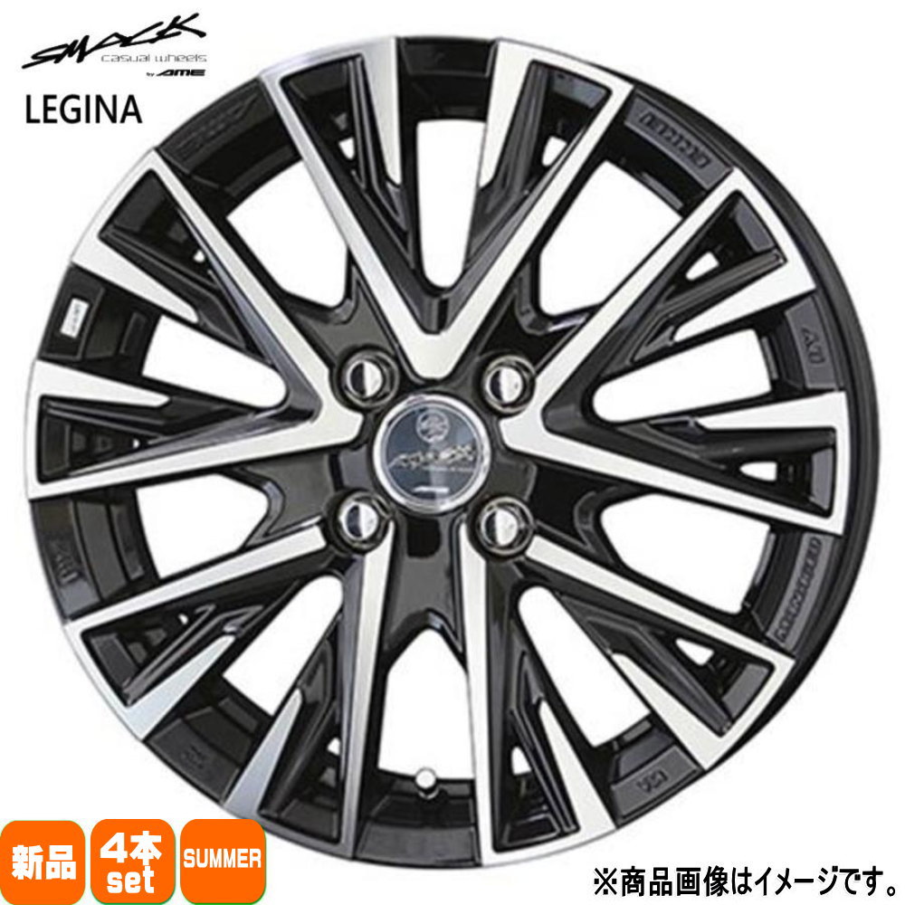 195/40R17 銘柄指定不可 輸入タイヤ 輸入タイヤ 輸入タイヤ 新品 夏用 サマータイヤ ホイール 4本セット 共豊コーポレーション SMACK LEGINA 17×6.0+40 4/100