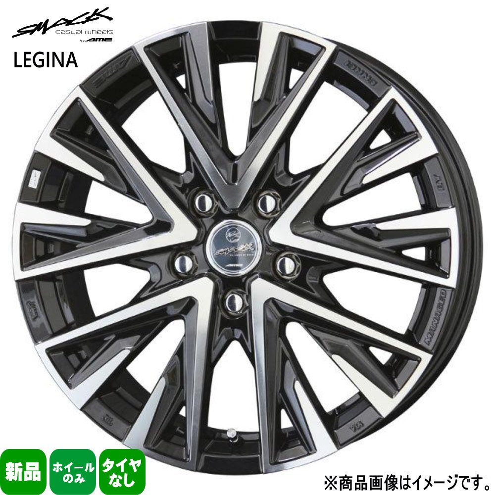 4本セット 15×5.5J+50 4/100 共豊コーポレーション SMACK LEGINA スマック レジーナ 新品 15インチ ホイールのみ セレナ ルミオン アイシス