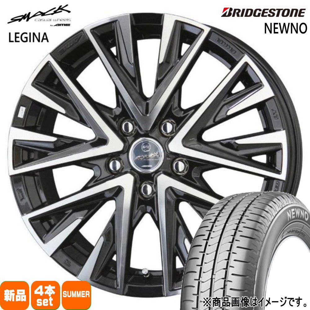 225/60R17 99H ニューノ NEWNO ブリヂストン BRIDGESTONE 新品 夏用 サマータイヤ ホイール 4本セット 共豊コーポレーション SMACK LEGINA 17×7.0+53 5/114.3