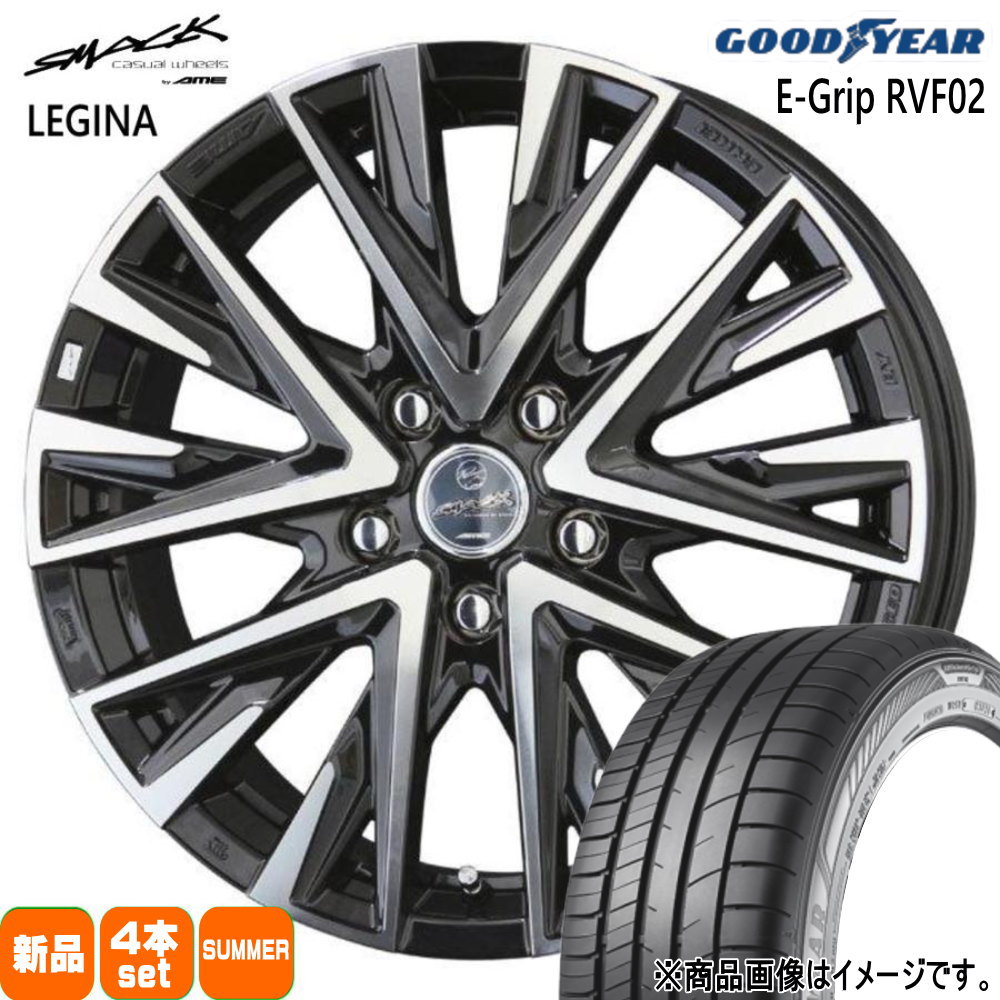 205/60R16 92V エフィシェントグリップ RVF02 EfficentGrip RVF02 グッドイヤー GOODYEAR 新品 夏用 サマータイヤ ホイール 4本セット 共豊コーポレーション SMACK LEGINA 16×6.5+38 5/114.3