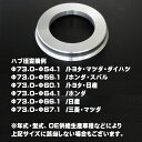 tireshop78:10004357のサンプル画像3